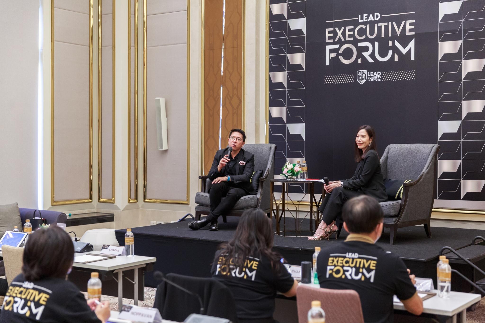 LEAD Executive Forum (235)