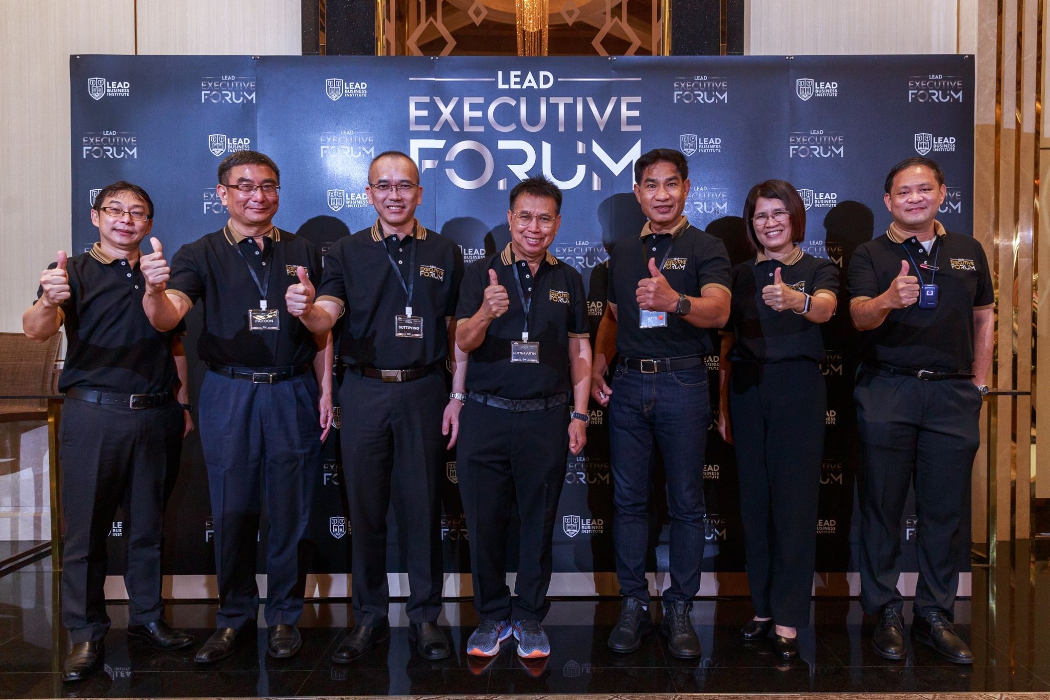 LEAD Executive Forum (467)
