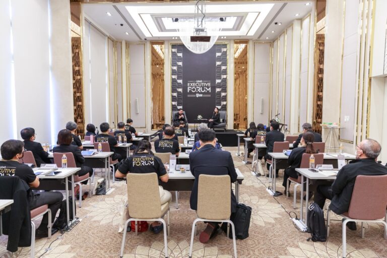 LEAD Executive Forum (233)