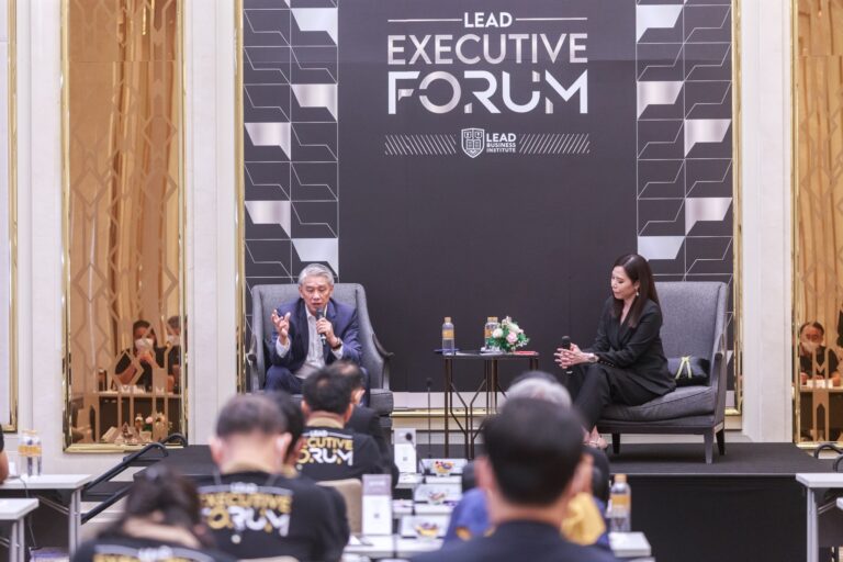 LEAD Executive Forum (312)