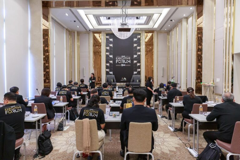 LEAD Executive Forum (452)