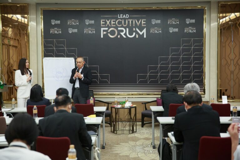 LEAD executive Forum (128)