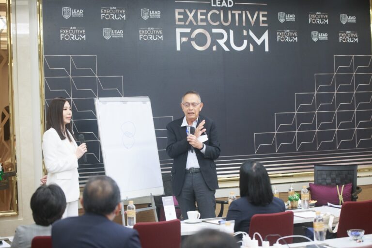 LEAD executive Forum (137)